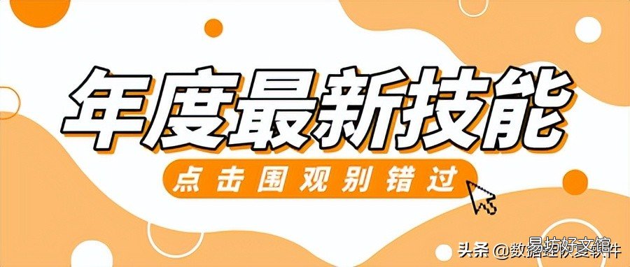 一键恢复微信聊天记录的方法 华为一键还原微信聊天记录