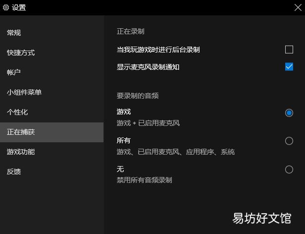 10个超实用的windows快捷键 新建文件夹的快捷键是哪个