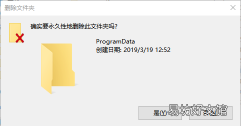 10个超实用的windows快捷键 新建文件夹的快捷键是哪个