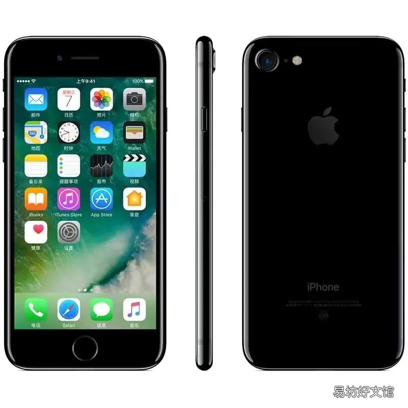 盘点iPhone各代爆款颜色 iphone7颜色有几种图片