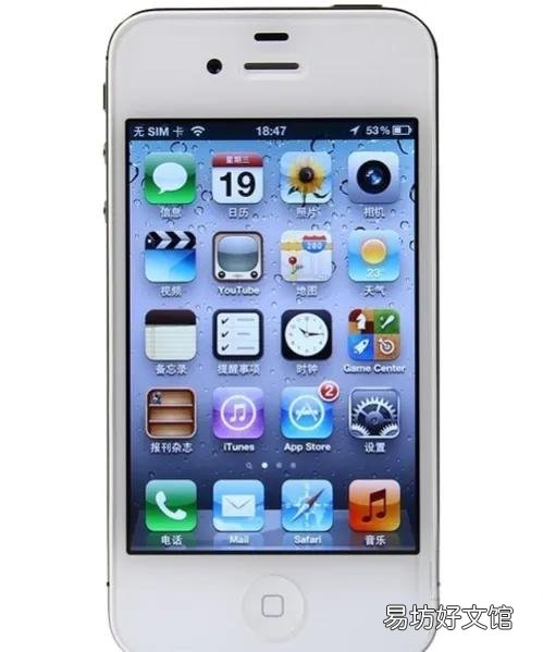 盘点iPhone各代爆款颜色 iphone7颜色有几种图片