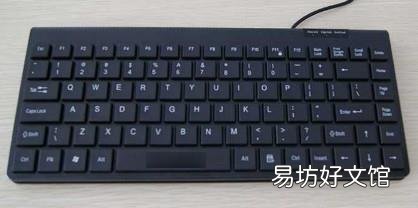 图解外接键盘全流程 surface外接键盘没反应