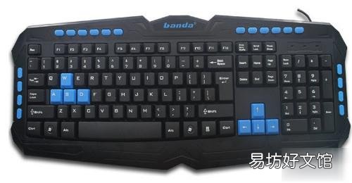 图解外接键盘全流程 surface外接键盘没反应