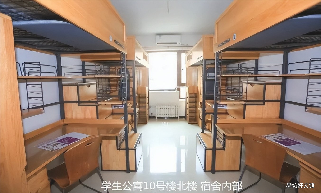 厦门大学女生宿舍图片 厦门大学宿舍真实照片