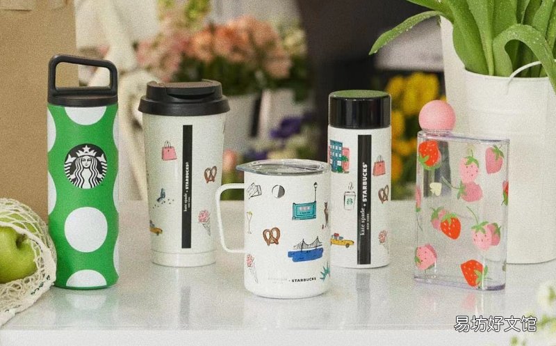 5款星巴克的杯子价格 星巴克官网杯子价格表