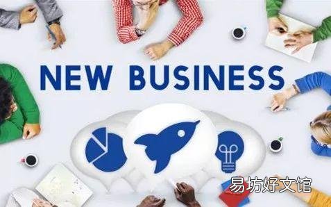 3分钟完全明白商业模式 商业模式的定义和特征