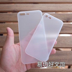 教你选择手机壳最全攻略 液态硅胶手机壳的优缺点