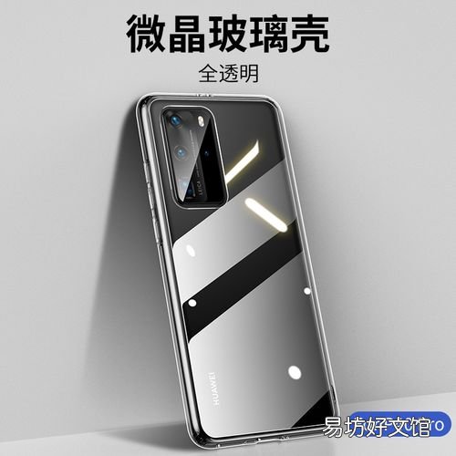 教你选择手机壳最全攻略 液态硅胶手机壳的优缺点