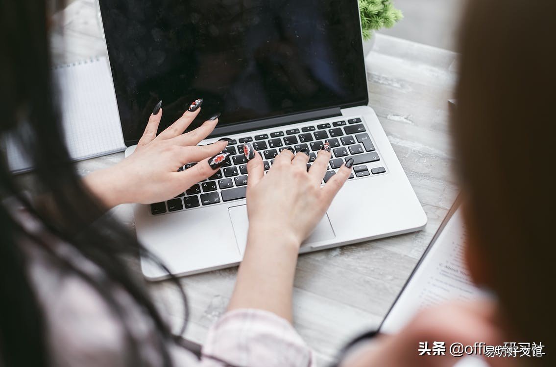 7种最常用的excel取整函数 excel四舍五入取整数公式
