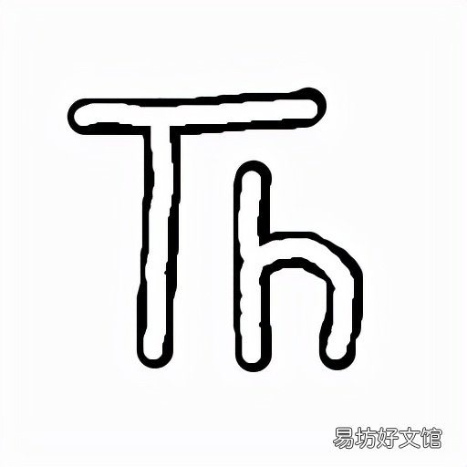 10款最好的Python编程IDE 常用的编程软件有哪些