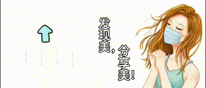 最全微信表情包图解大全 100个表情包含义对照表