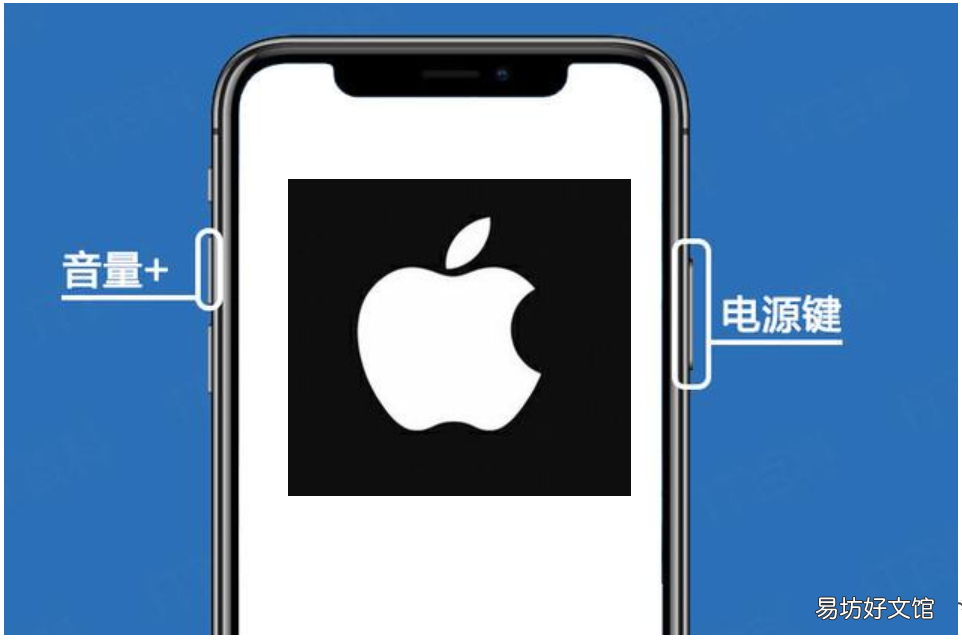 图文了解苹果手机截屏的方法 苹果xs怎样截屏并直接保存