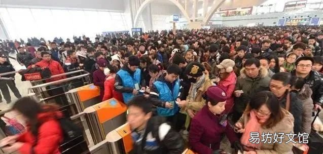 手把手教你12306抢票全攻略 12306抢票技巧攻略