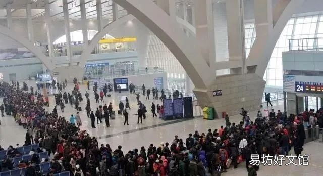 手把手教你12306抢票全攻略 12306抢票技巧攻略