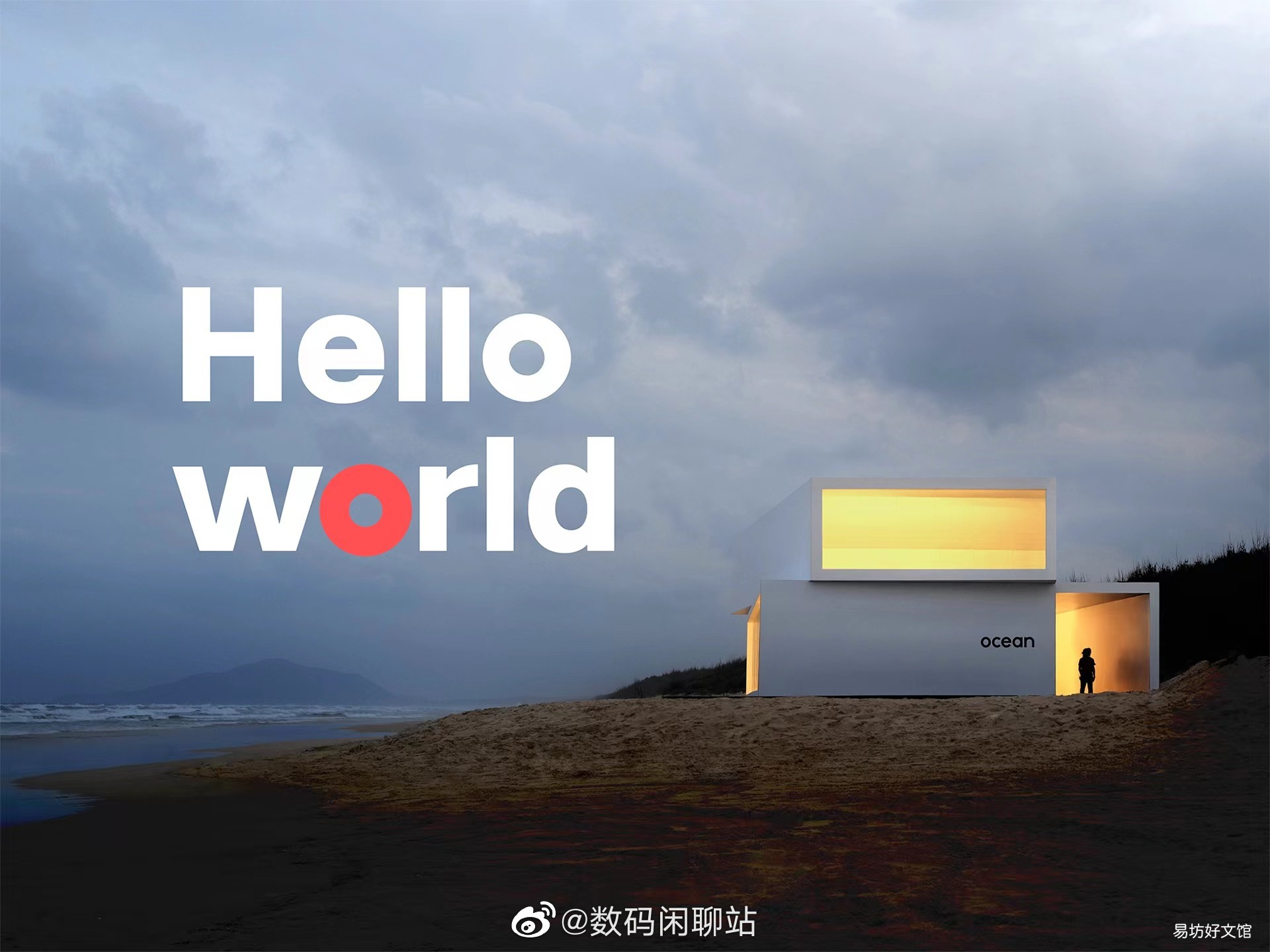 了解vivo原系统全新版本官宣 vivo系统最新版本是多少