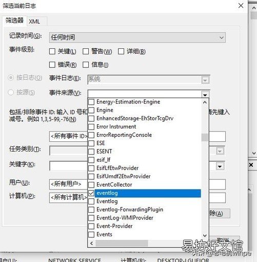 教你鉴别二手电脑和翻新机 怎么看是不是翻新机