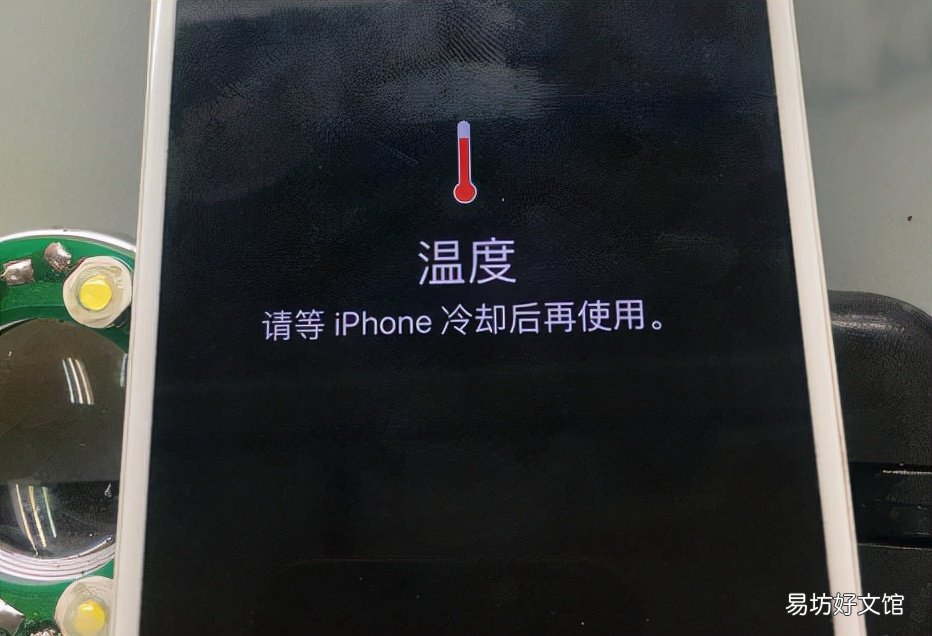 3招教你轻松解决 苹果手机越来越慢和卡怎么办