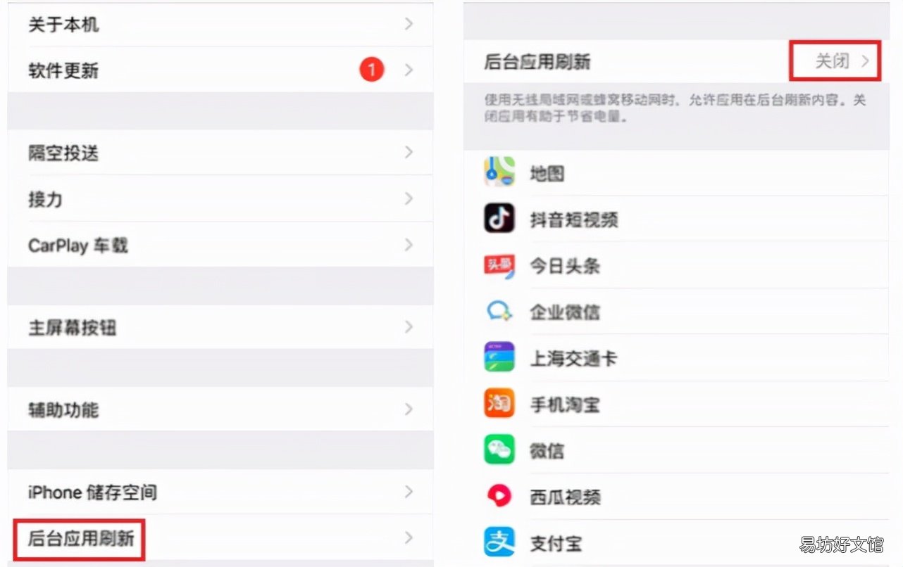 3招教你轻松解决 苹果手机越来越慢和卡怎么办