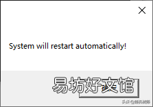 1分钟教你音效驱动安装教程 麦克风驱动怎么安装