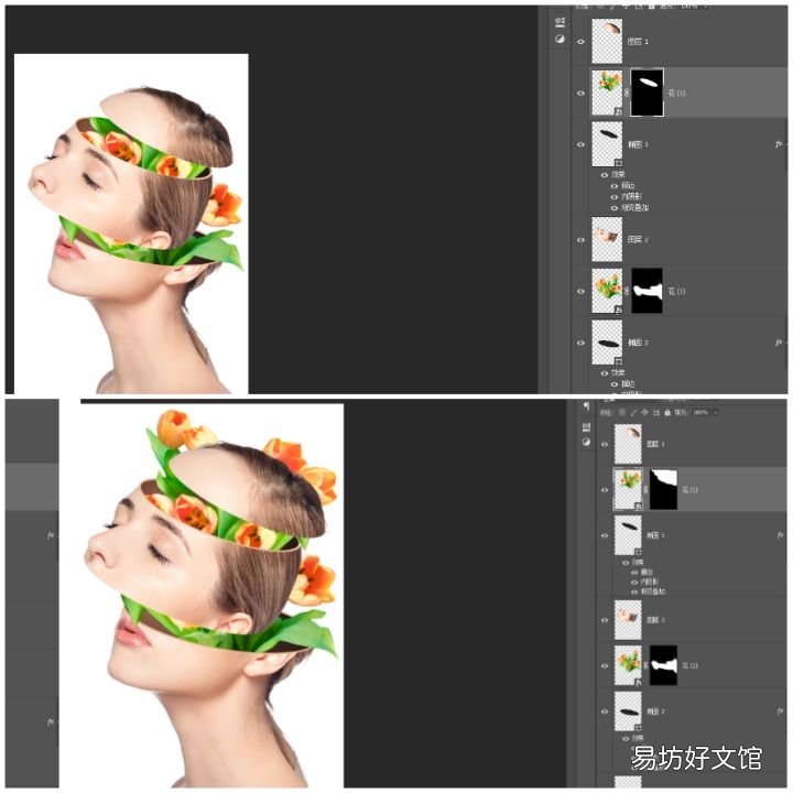 教你超详细海报制作过程 ps做海报竖版的尺寸像素