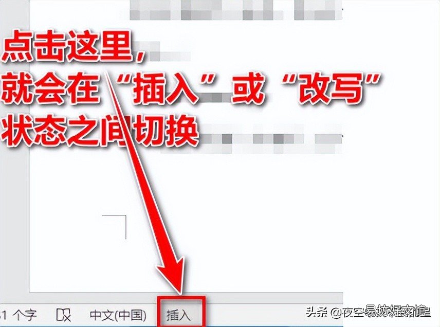 一文读懂计算机键盘按键的含义 键盘常用15个功能键基础知识