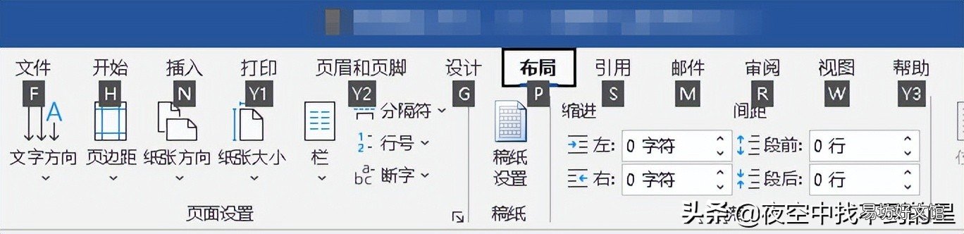 一文读懂计算机键盘按键的含义 键盘常用15个功能键基础知识