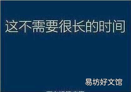 只需5步教你快速安装 winpe启动u盘如何安装系统