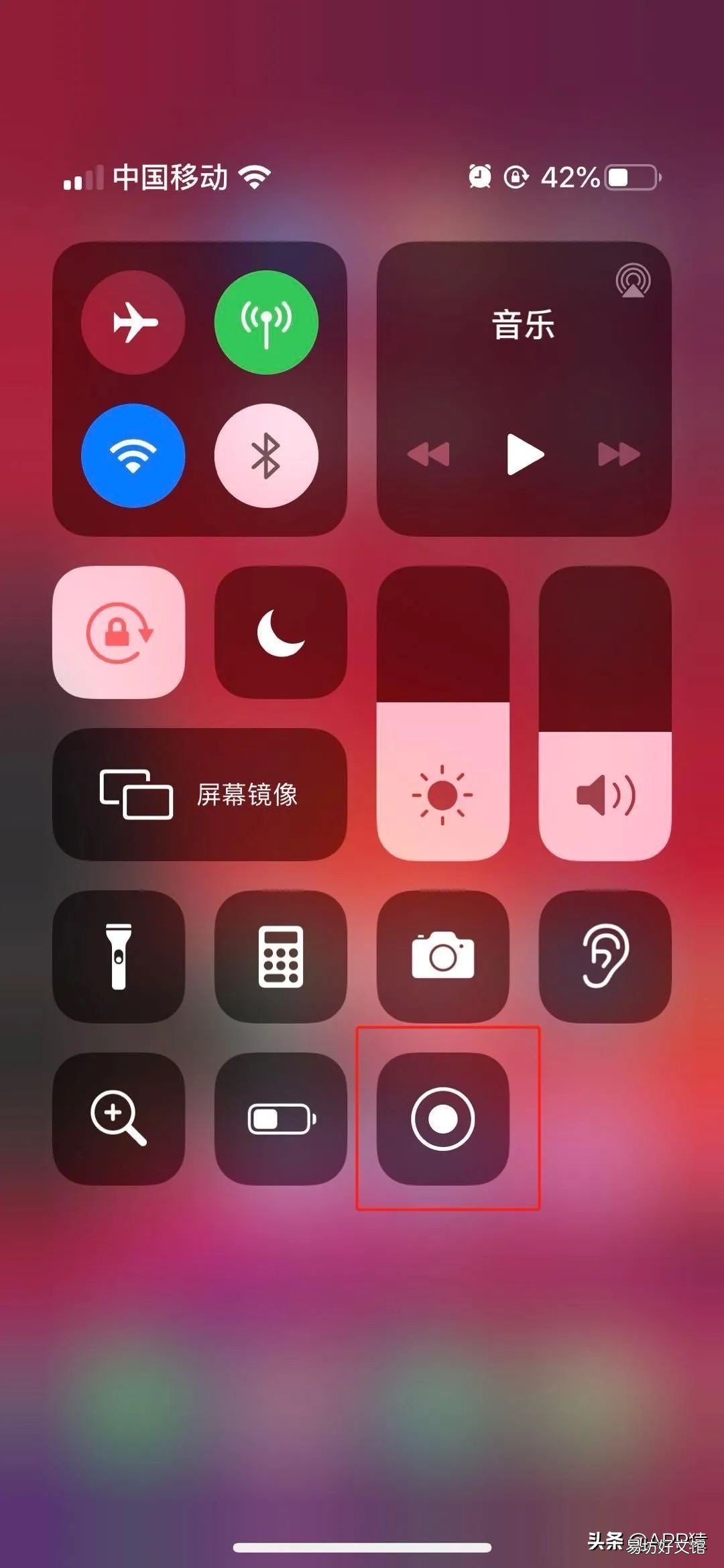 分析9个免费好用的录屏软件 免费的录屏软件有哪些