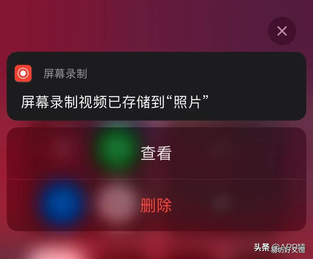 分析9个免费好用的录屏软件 免费的录屏软件有哪些