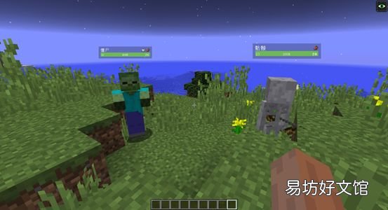 下载破百万的六个模组 我的世界连锁挖矿模组下载