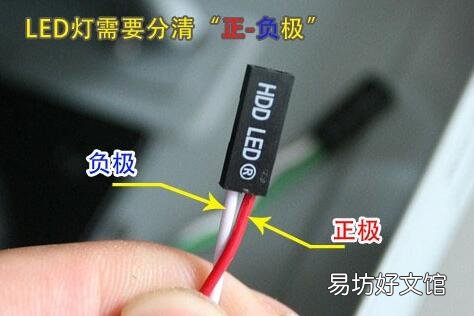 机箱与主板接口接线指南 华硕主板插线步骤图解