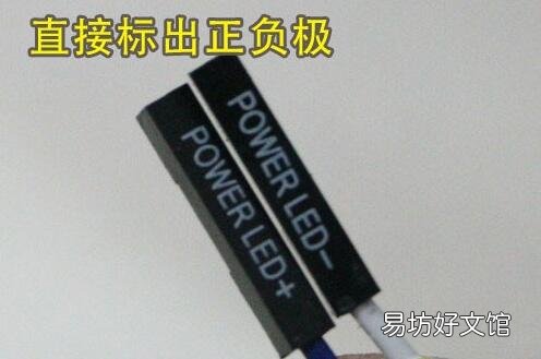机箱与主板接口接线指南 华硕主板插线步骤图解