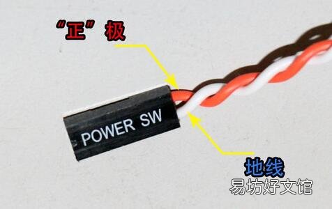 机箱与主板接口接线指南 华硕主板插线步骤图解