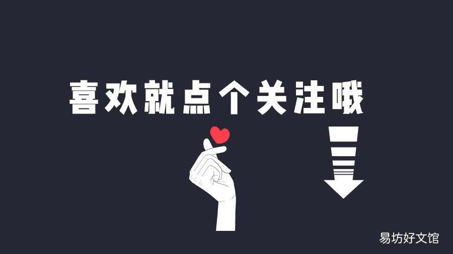 一文教你远程操控ipad的技巧 手机怎么远程控制平板