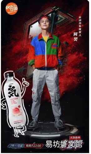 一文详解零食的渠道营销大法 零食的营销方式和渠道