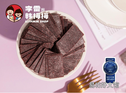 一文详解零食的渠道营销大法 零食的营销方式和渠道