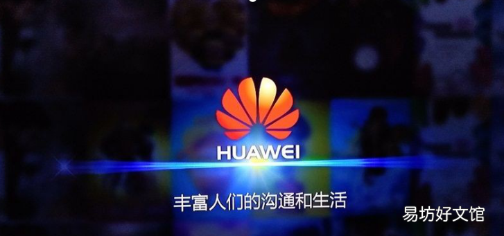 EC6108V9全系列百度网盘下载地址 ec6108v9刷机包免费下载