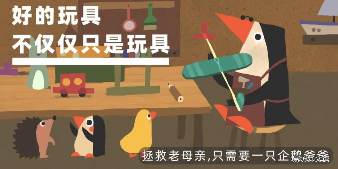 7款热门儿童自行车优缺点评测 儿童自行车永久和凤凰哪个好