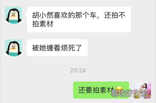 7款热门儿童自行车优缺点评测 儿童自行车永久和凤凰哪个好