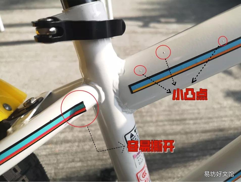7款热门儿童自行车优缺点评测 儿童自行车永久和凤凰哪个好