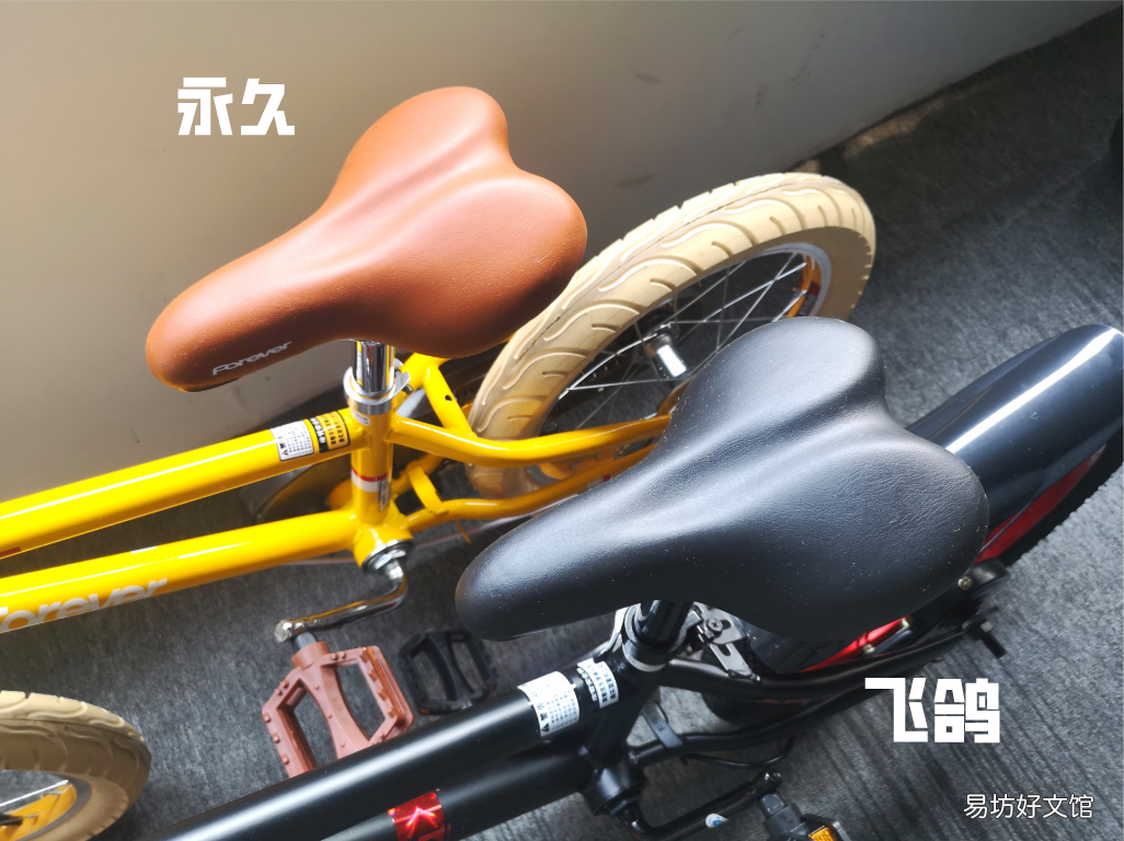 7款热门儿童自行车优缺点评测 儿童自行车永久和凤凰哪个好