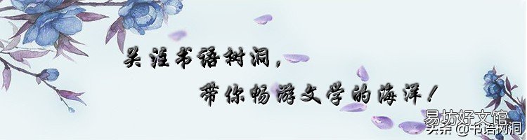 一文了解广东话怼人神句 广东话骂人口头禅