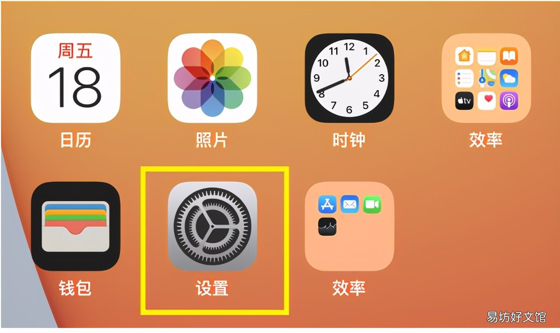 一文了解手机热点设置方法 如何连接热点共享网络