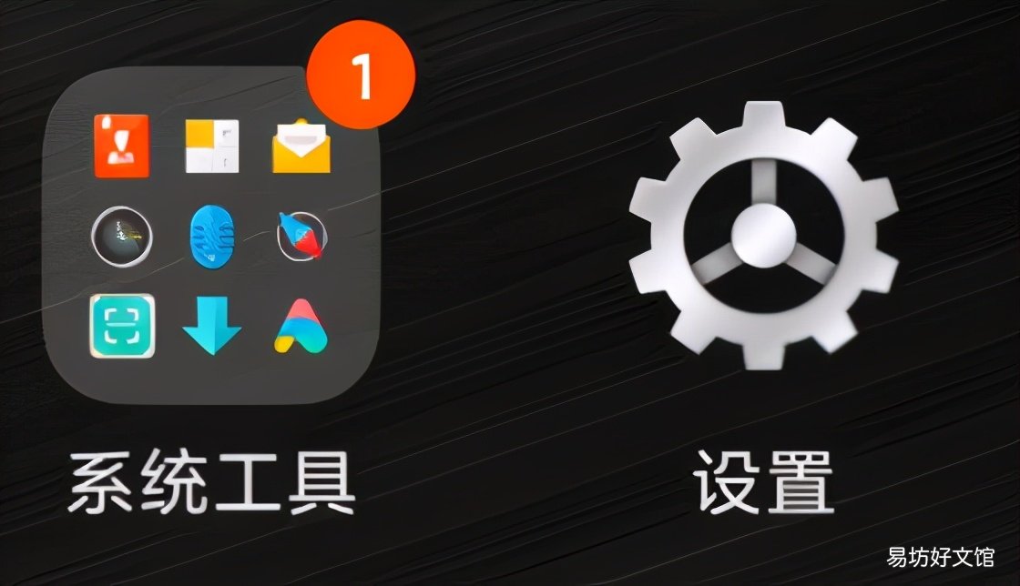 一文了解手机热点设置方法 如何连接热点共享网络