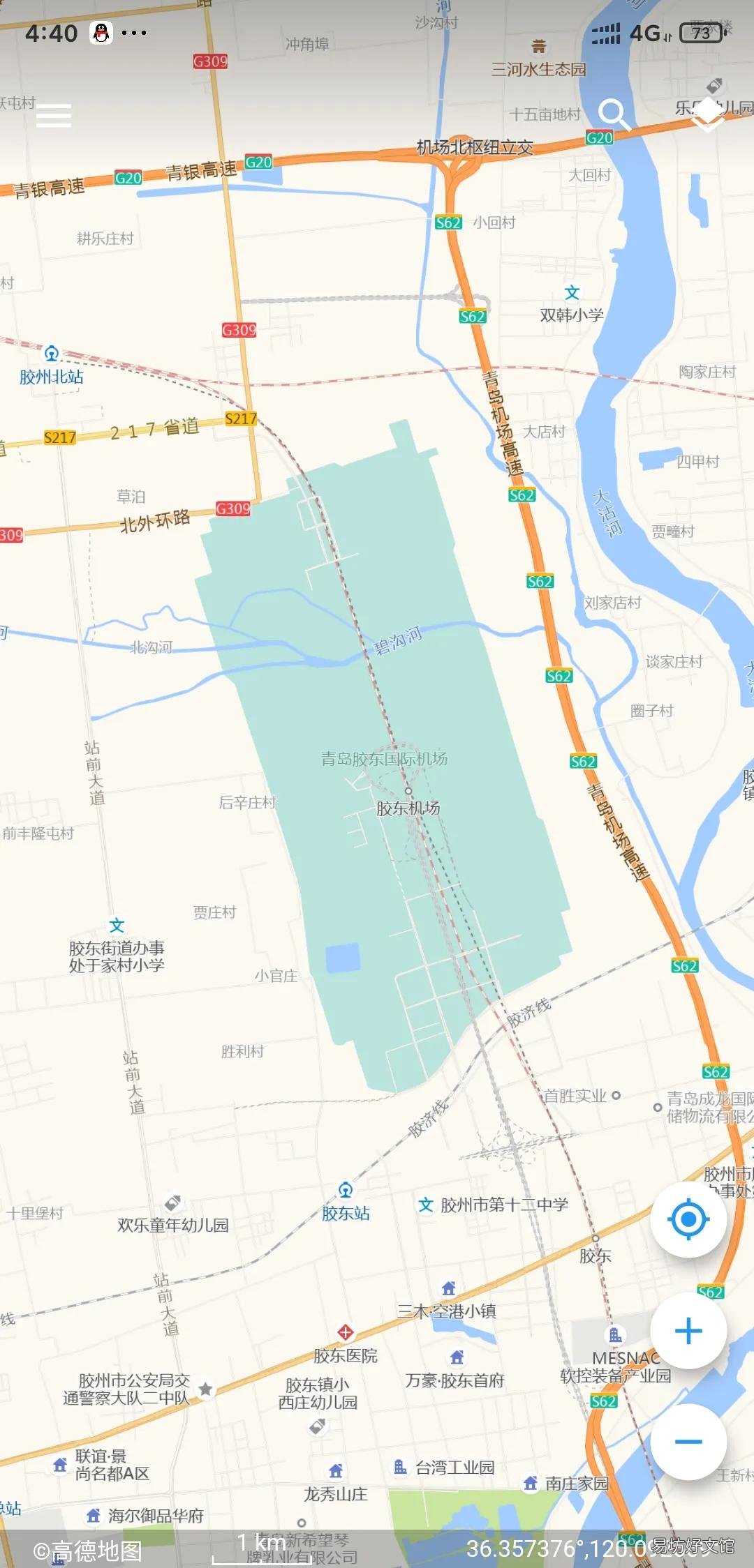全面评测主流的五家卫星地图 哪种导航地图最好用