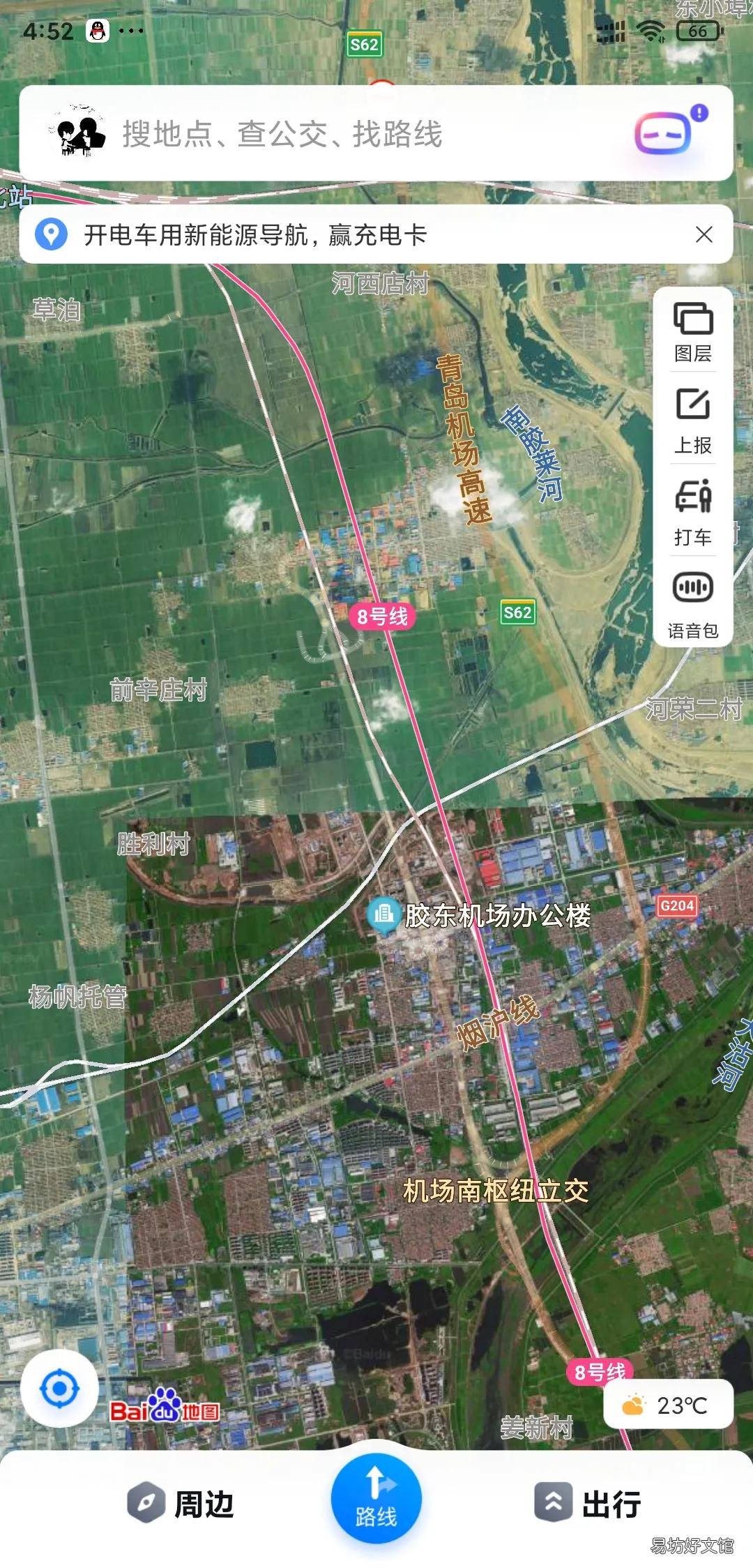 全面评测主流的五家卫星地图 哪种导航地图最好用