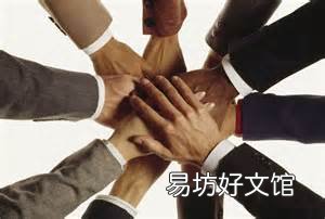 浅谈项目经理的职能 pm是什么单位