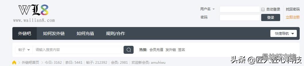 最有效的网络推广平台介绍 免费推广的网站有哪些