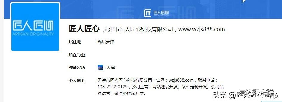 最有效的网络推广平台介绍 免费推广的网站有哪些