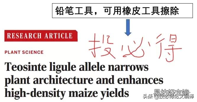 超好用的7大免费pdf工具汇总 pdf软件哪个好用